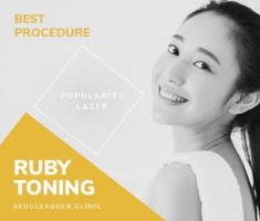 Slider image (2) SeouLeaguer Dermatology Aesthetic Skin Treatment Clinic